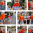 Подари улыбку горожанам - Город Донецк