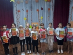 Игровая программа «Рисуем, творим, познаем»