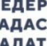 Как узаконить ранее учтённую недвижимость бесплатно - Город Донецк