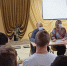 День правовой помощи - Город Донецк