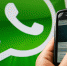 Заблокируют ли WhatsApp? - Газета Новость