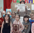 У истоков книги-летописи - Город Донецк