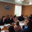 Пленарное заседание Донецкой городской Думы - Город Донецк