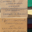 «Пусть наши ребята знают, что мы их тыл» - Газета Новость