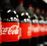 Coca-Cola уйдет с российского рынка - Газета Новость