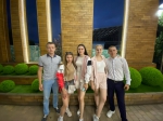 День молодежи