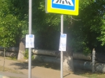 Накипело!