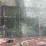 В одном из цехов завода произошел пожар - Газета Новость