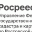 Продление программы социальной газификации - Город Донецк
