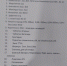 В военные госпитали требуется помощь - Газета Новость