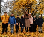 Очей очарованье………