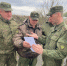 Дружинники на страже рубежей Отечества - Газета Новость