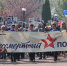 В Донецке отменили салют, гала-концерт и смотр строя и песни - Газета Новость
