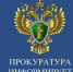 О соблюдении прав школьников с ограниченными возможностями здоровья - Газета Новость
