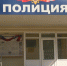 «Предложила помощь в оформлении социальной пенсии»: - Газета Новость