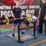 И снова донецкие силачи в числе лучших! - Газета Новость