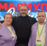 Мы нужны друг другу - Газета Новость