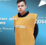 Волонтерство изменило мою жизнь навсегда - Город Донецк