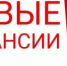 Самые актуальные вакансии Донецка - Город Донецк