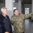 Донецк посетил губернатор Ростовской области - Город Донецк