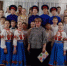 «Путешествие по странам и континентам» - Город Донецк