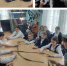 Юные друзья пограничников - Город Донецк