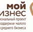 Обучающая программа:  «МАМА ПРЕДПРИНИМАТЕЛЬ» - Город Донецк