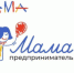 В Донецке стартовал проект «Мама-предприниматель» - Город Донецк
