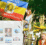 Как в Донецке будут праздновать День города и День шахтера - Город Донецк