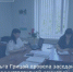 Прошло заседание административной комиссии - Город Донецк