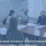 Состоялось заседание административной комиссии - Город Донецк