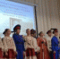 В Донецке прошли Вторые Палестинские чтения - Город Донецк