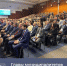 Главы муниципалитетов страны обсудили закон о местном самоуправлении - Город Донецк