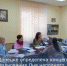В Донецке определена концепция празднования Дня народного единства - Город Донецк