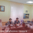 Прошло заседание оргкомитета - Город Донецк