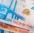 Новые выплаты в 2025 году по детям - Город Донецк