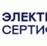 Государственная электронная система электронных сертификатов - Город Донецк