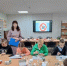 Международный день без Интернета - Город Донецк