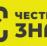 План вебинаров на февраль 2025 года по маркировке - Город Донецк