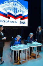 Ростовстат и РГЭУ (РИНХ) обновили Дорожную карту