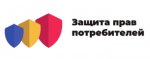 Перечень общественных приемных по защите прав потребителей на 2025 год