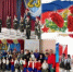 День защитника Отечества — это праздник доблести, преданности и отваги - Город Донецк