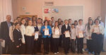 В рамках национального проекта "Молодежь и дети"
