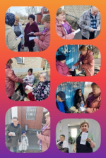 Потребитель, знай свои права