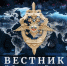 «Канал Вестник киберполиции России» - Город Донецк