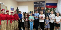 ПАТРИОТИЧЕСКАЯ ВСТРЕЧА "НЕ РАДИ СЛАВЫ И НАГРАД" - Город Донецк