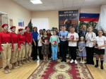 ПАТРИОТИЧЕСКАЯ ВСТРЕЧА "НЕ РАДИ СЛАВЫ И НАГРАД"