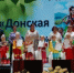Воспитанница детского сада "Берёзка" - победитель конкурса "Донская казачка-2025" - Город Донецк