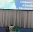 В Донецке прошло мероприятие Памяти трагедии в Беслане - Город Донецк