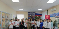 ПРИКОСНИСЬ СЕРДЦЕМ К ПОДВИГУ… - Город Донецк